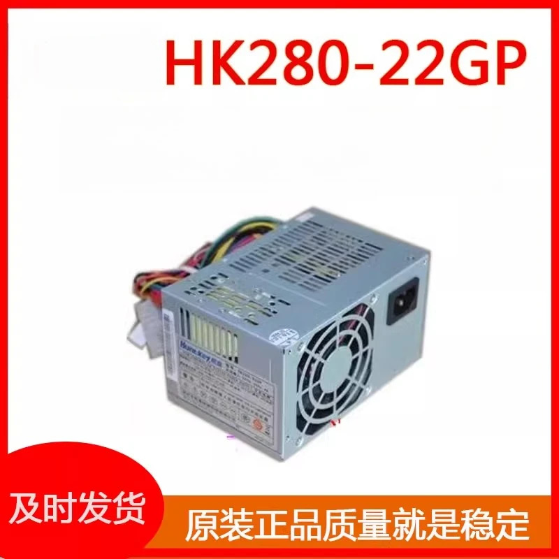 HK280-22GP HK280-25AP HK280-21AP API6PC06 전원공급장치