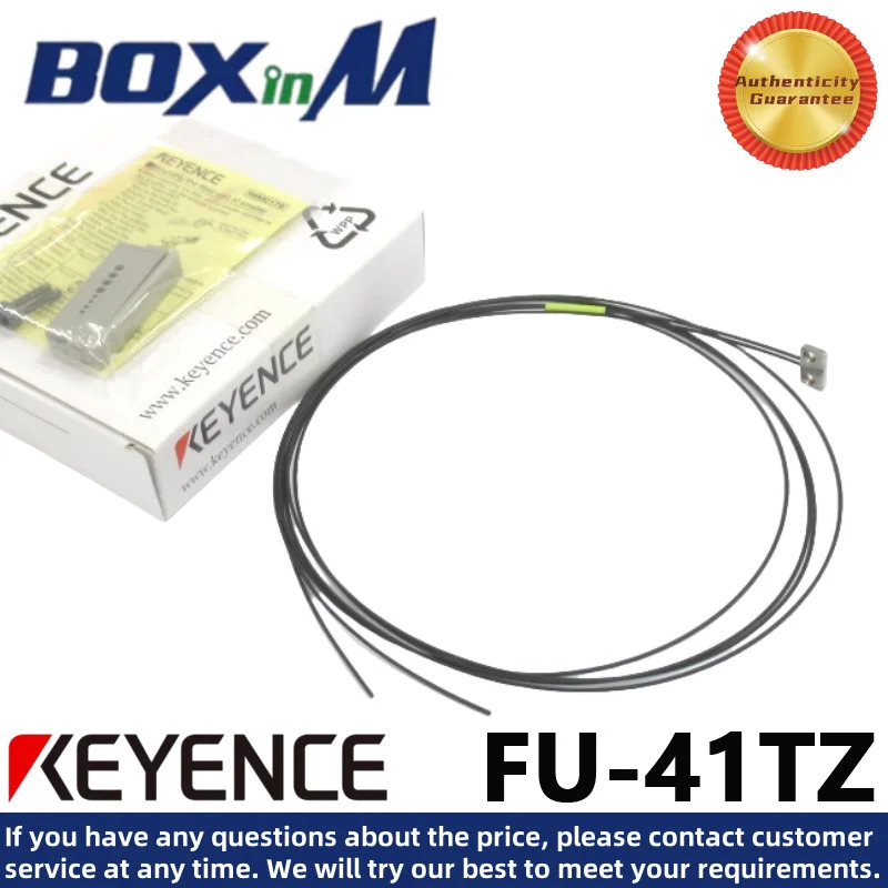 KEYENCE FU-41TZ 광섬유센서