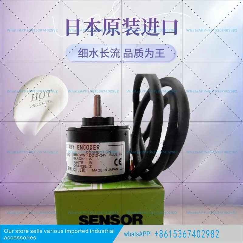 CB-1235648000HC 된 라인란드 엔코더 디코더