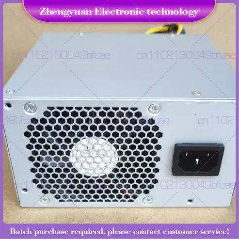 에이서 m6660g N50-610500W 전원공급장치 D19-500P1A PA-4501-1AC용