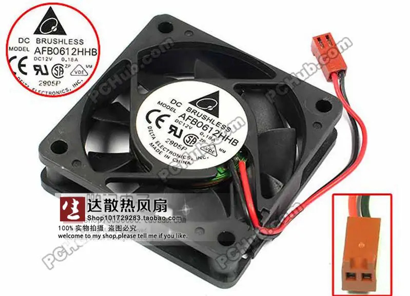 델타 6cmAFB0612HHB 6015 DC 12V 0.18A 전원공급장치 냉각팬