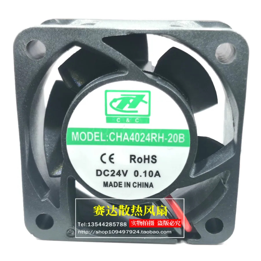 JFG CHA4024RH-20B 4020 24V 0.1A 냉각팬 40x40x20mm