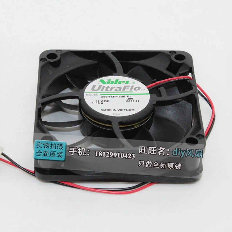 JFG 니덱 U60R12MGBB-51 6CM 6015 12V 고풍량 저소음 냉각팬