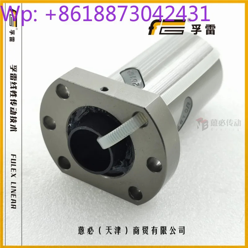 너트 FFNU 1610R 2510R 3210R 4010R 5010R 6310R 8010R1PCS