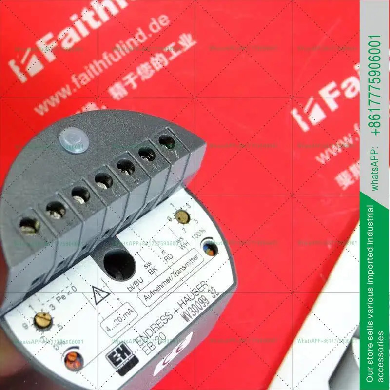E H EB20 엔더스하우스 전플매트 카펫 러그모듈 EB 20