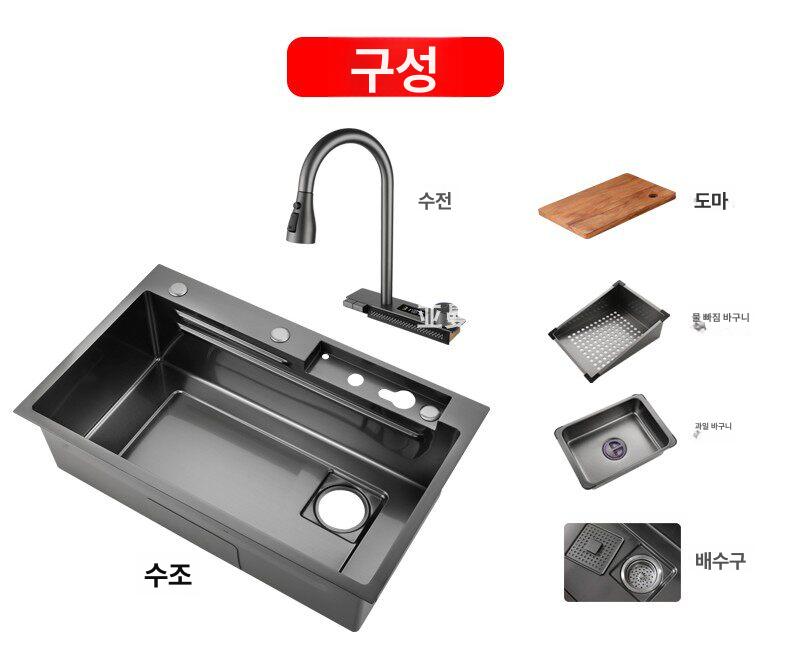 폭포수싱크볼 싱크대볼 주방싱크대 럭셔리 건메탈그레이 없음 68x46 - 상세 이미지 5