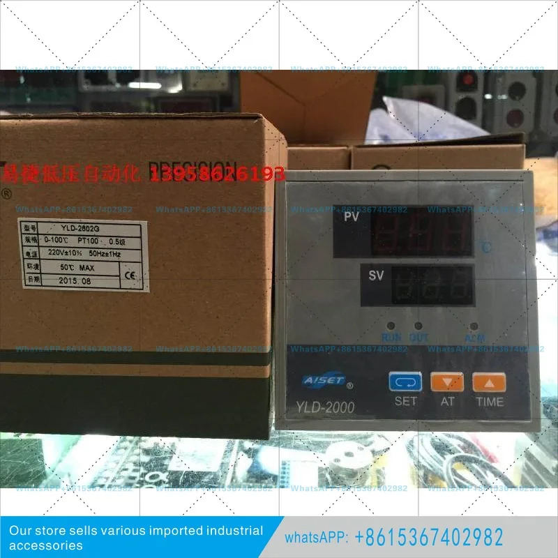 야인스트루먼트 YLD-2602G PT100 YLD2000 지능형 온도 컨트롤러