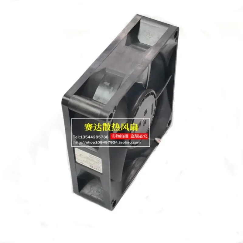 JFG NMB-MAT 8025 12V 1.14A 08025VE-12Q-CLD 방수 냉각팬 80x80x25mm