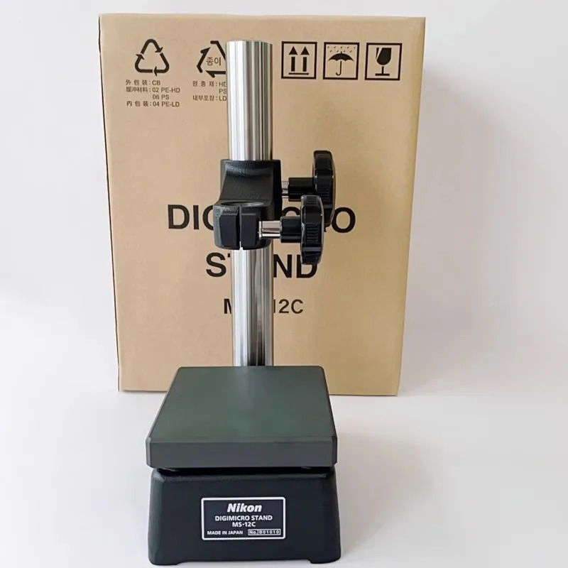 디지털 고도계 MF-501 MF-1001 고감도 센서