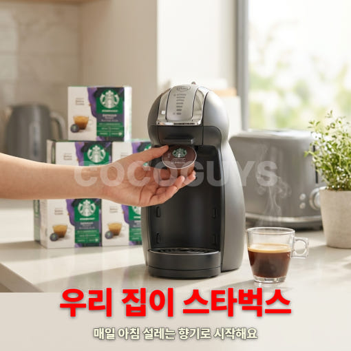 thumbnail-7
