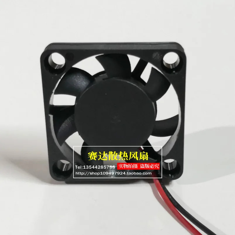 JFG 신형 HLX SPUERFAN 3006 12V 0.06A HD3006B12H 초박형 냉각팬 30x30x6mm