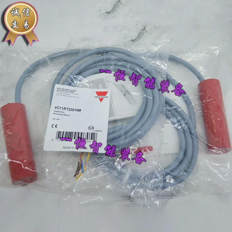 정전식 센서 VC11RT23010M