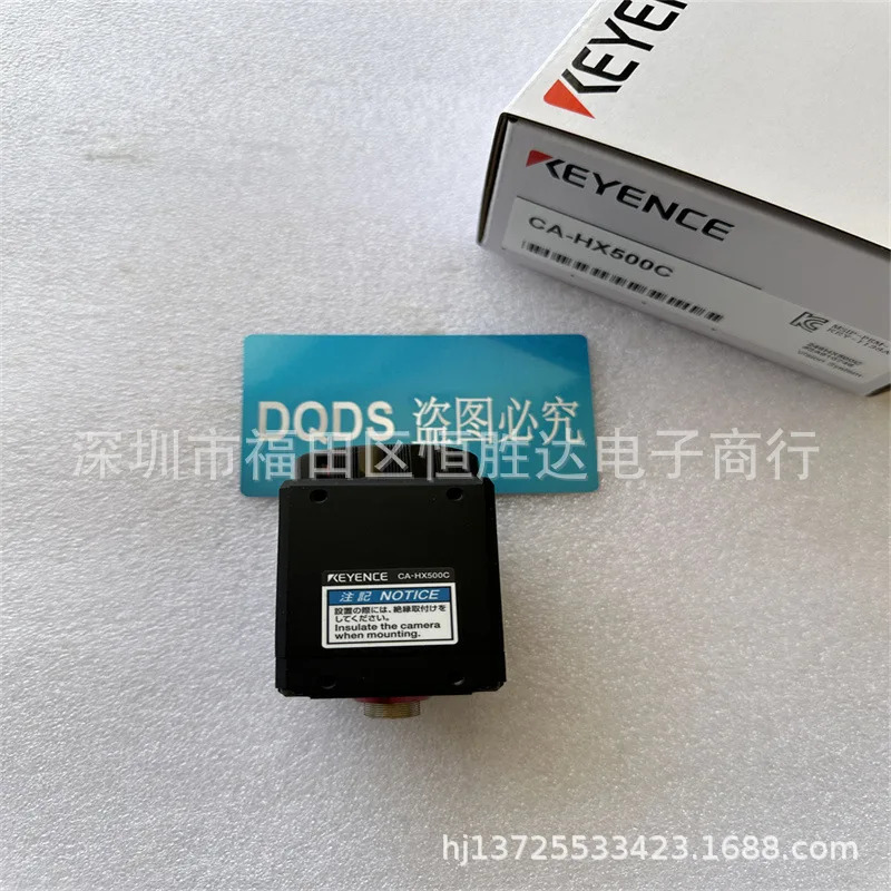CA-HX200M 카메라 CA-HX500C CA-HX048C CA-HX500M CA-HX048M KEYENCE