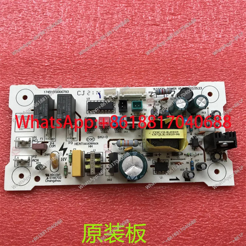 Y123722-D03 YD1615S-X 온수 냉수 디스펜서 YL1237S 전원 보드