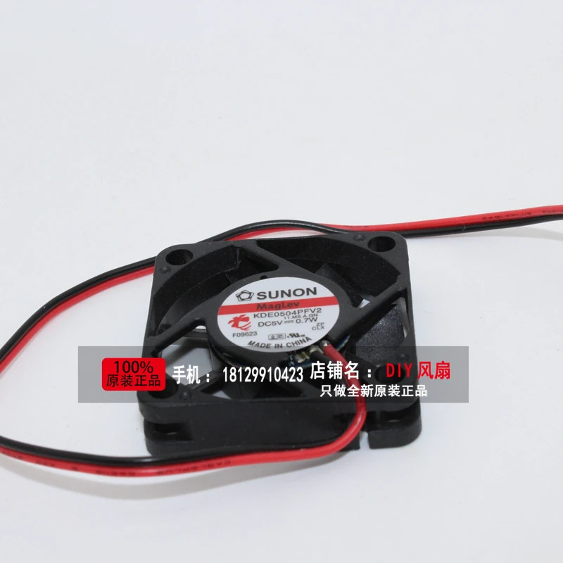 JFG 신형 SUNON KDE0504PFV2 5V 0.7W 4cm 4010 초박형 저소음 냉각팬