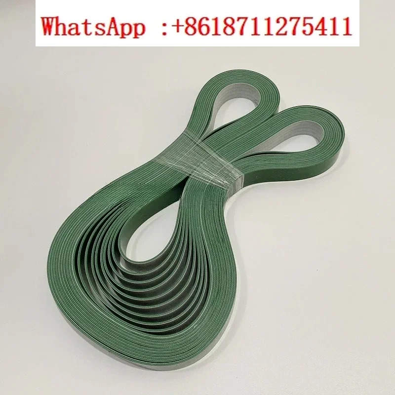 25mm 폭 가방 기계 컨베이어 벨트 전송 열 절단