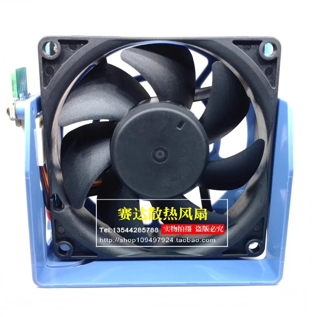 JFG SUNONPF80251B2-1D010-S99 8025 12V 3.06W PWM 냉각팬 80x80x25mm