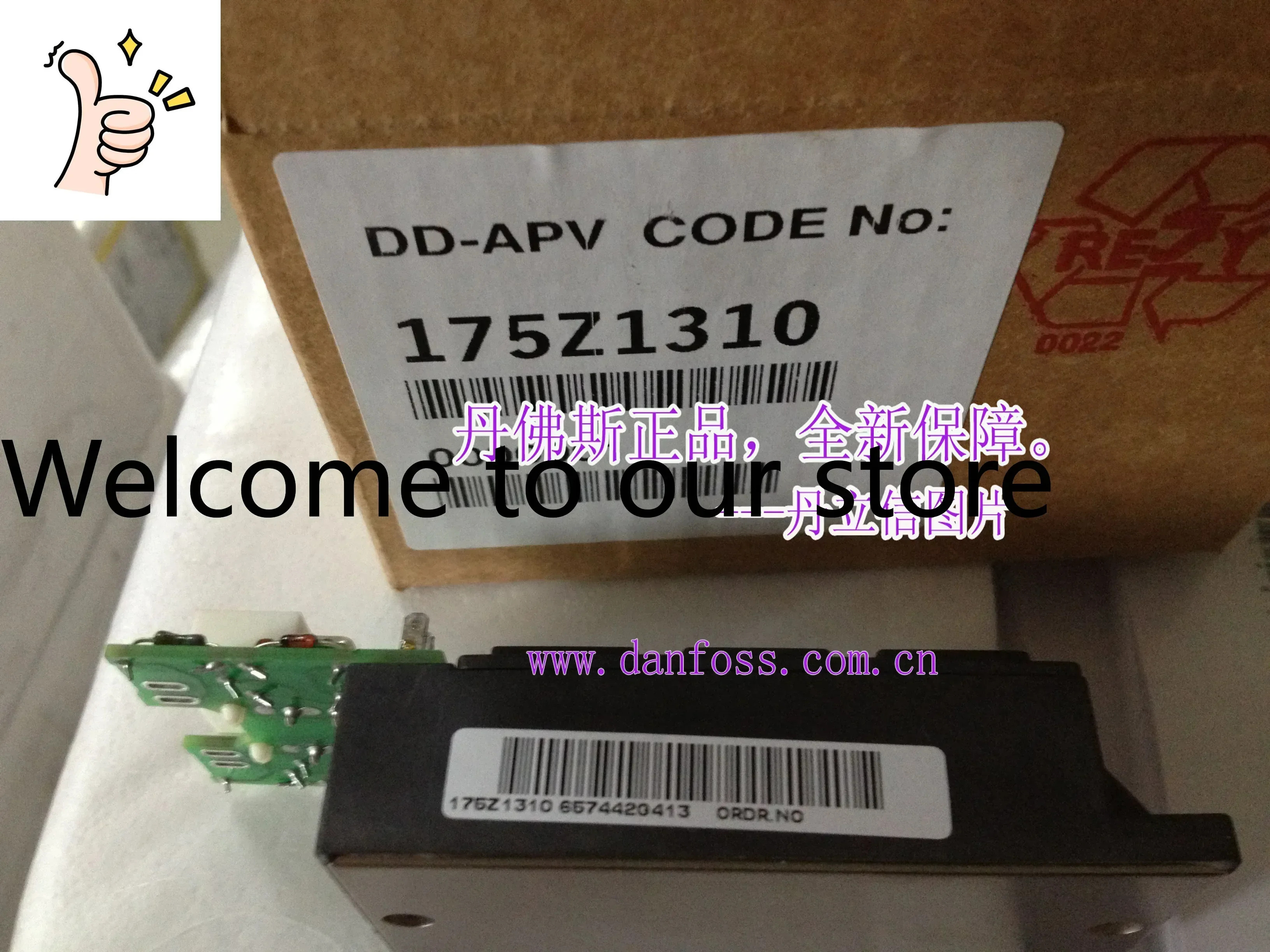 2025.4인버터 VLT5000/6000/8000 IGBT 모듈 175Z1310