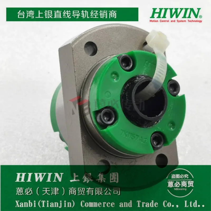 7K01157A1 7K00571 7K0554 7K0111 7K0581 볼 스크류 너트 HIWIN