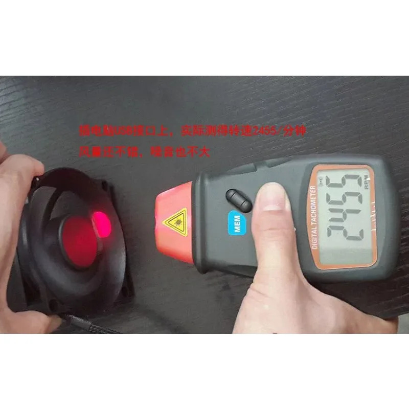 JFG 델타 AFB0712VHB 7CM 초박형 USB 5V 무소음 8CM 냉각팬