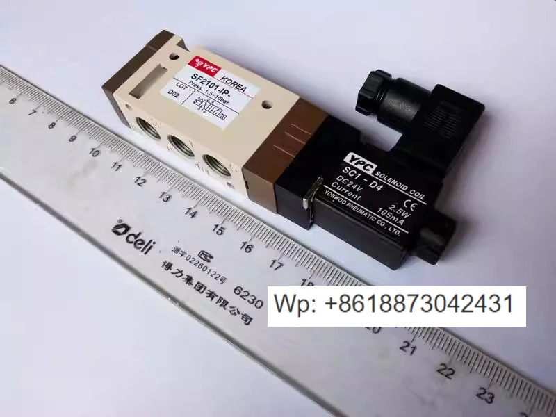 YPC 솔레노이드 밸브 SF2101-IP 코일 DC24V 자체 출력 AC220V 오리지널 A2D4