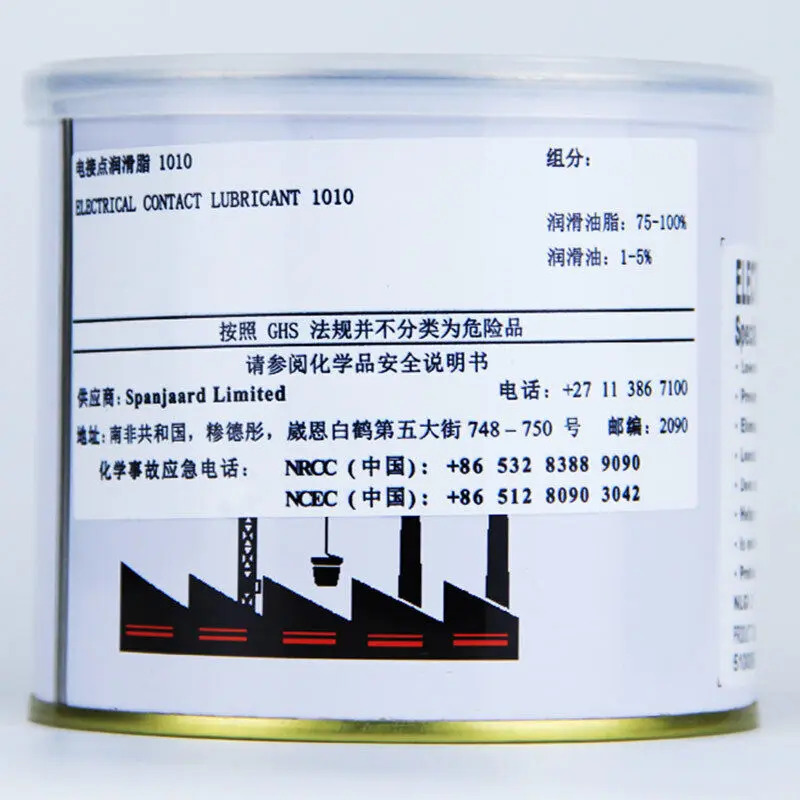 스판자아르드 전기 접점 윤활유 1010 500g NLGI 3 금속 부품 보호
