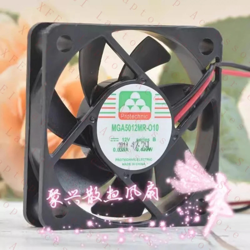C MGA5012MR-O10 12V 0.036A 5CM 5010 2선식 냉각팬