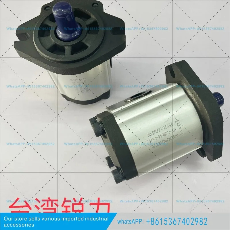 렉스파워 유압 기어 펌프 RGP-F323/325/328R