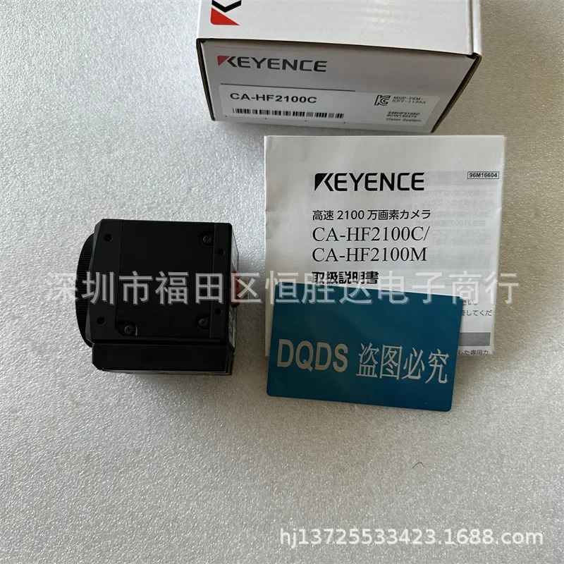 CA-HF2100C CA-HF6400C CA-HF2100M KEYENCE CA-HF6400M 비전 시스템