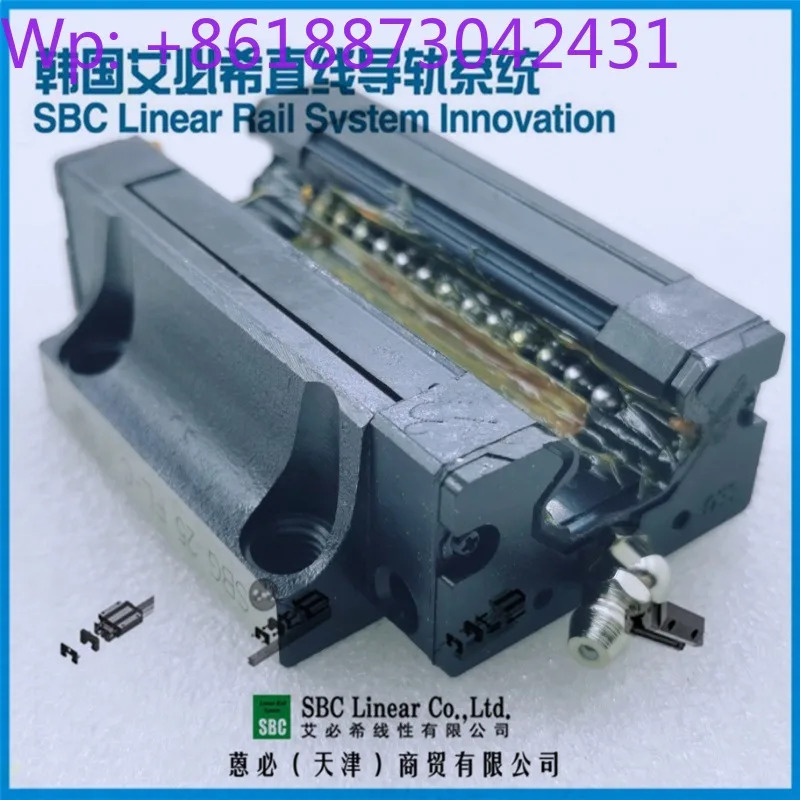 SBG15 SBG20 SBG25 SBG30 SBG35 SBG45 SBG55 SBG65 FL 슬라이더 1개