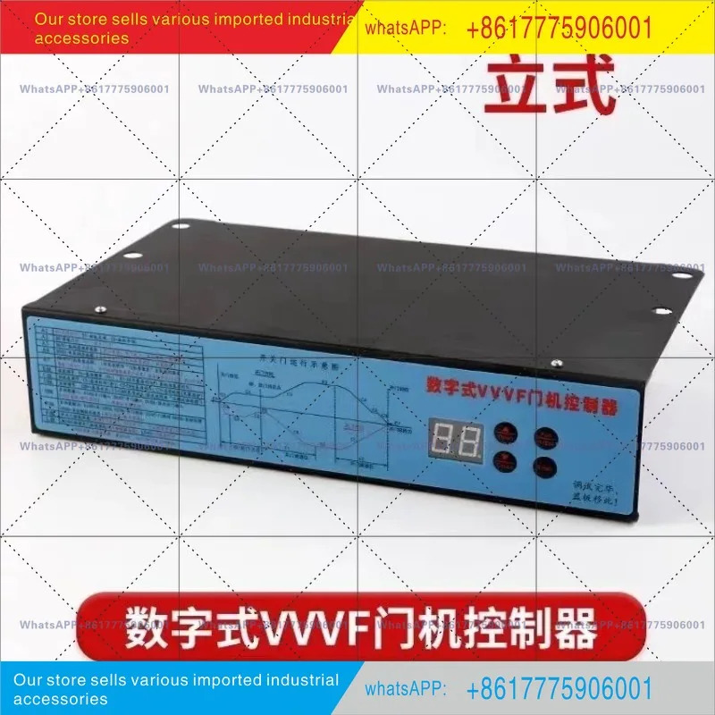도어 크레인버터 디지털 VVVF 컨트롤러 FE-D3000-A-G1-V 수평 수직 엘리베이터 부품