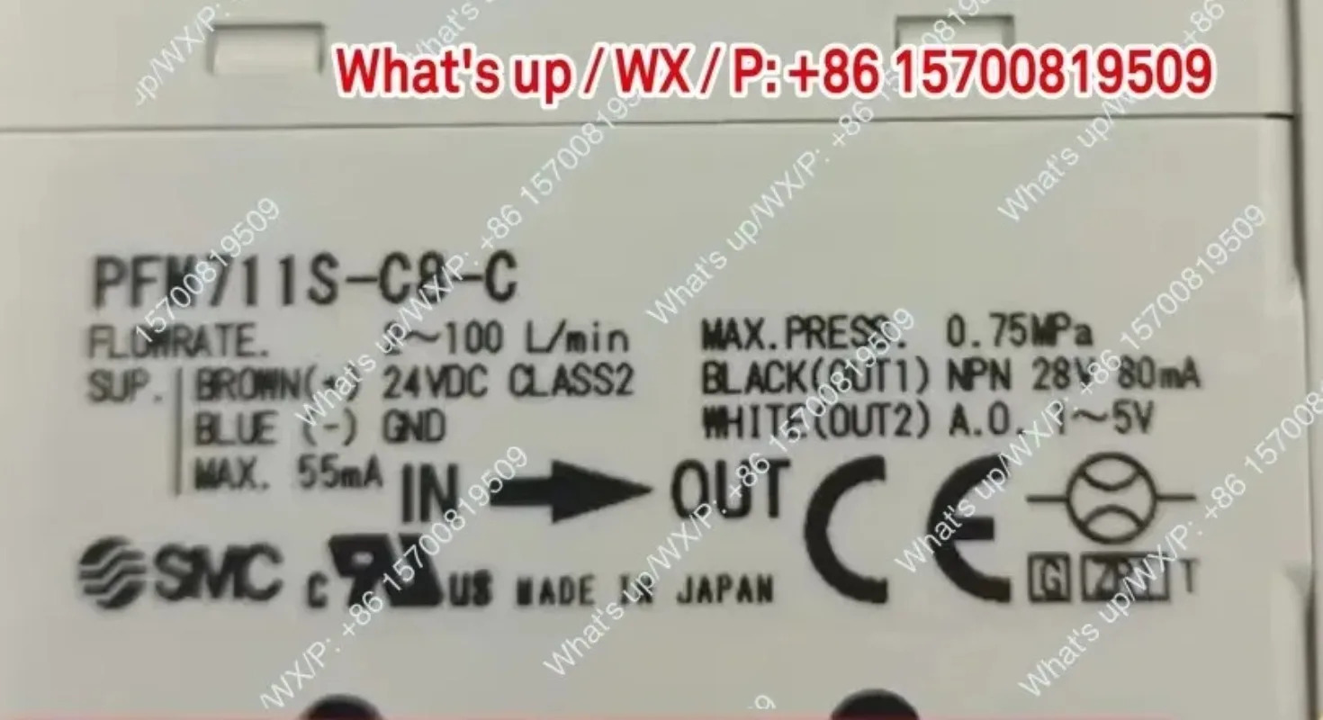 플로우 스위치 PFM711S/PFM725S-C6-C8-01-02-A-C-M PFM750S-C6L-A-B