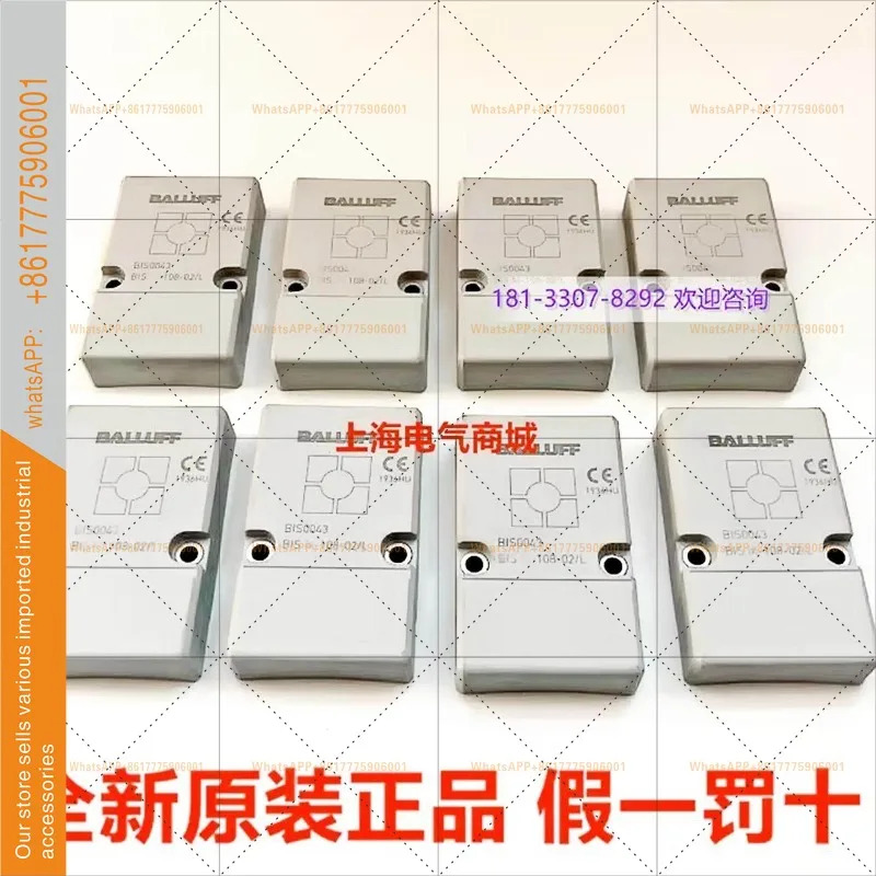 고주파 데이터 캐리어 13.56 MHz Balluff BIS M-108-02/L