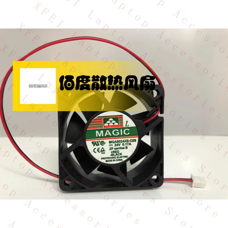 C MGA6024XB-O25 6025 DC24V 0.17A 60x25MM 2핀 인버터 냉각팬