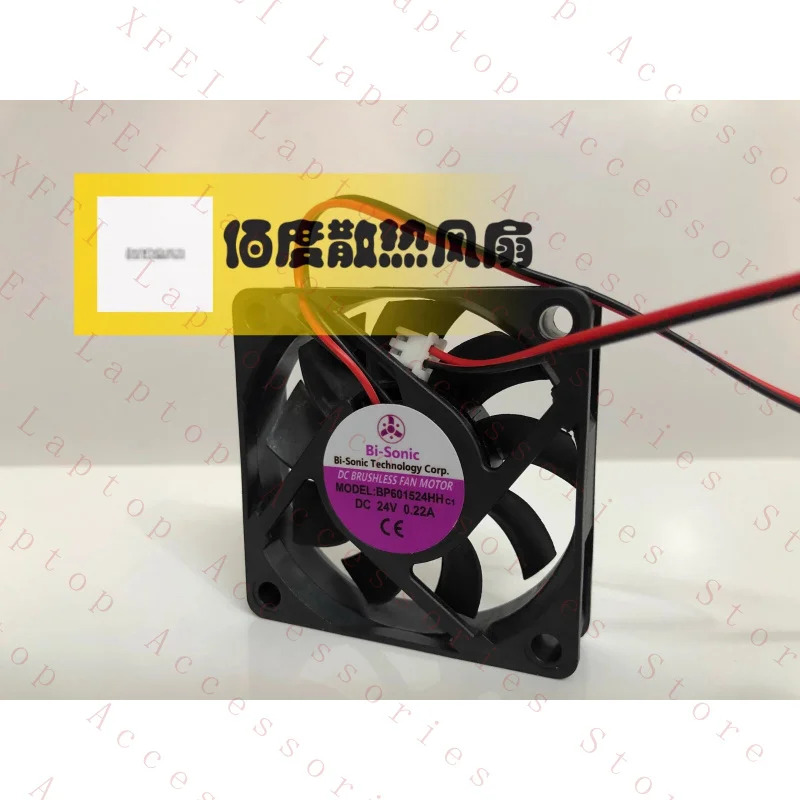 C BP601524HH DC24V 0.22A 5500rpm 6015 6CM 2선 인버터 팬