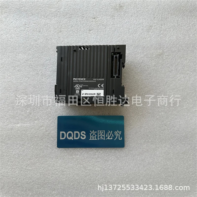 키엔스 KV-LH20V KV-FL20V KV-LM21V KV-LE21V KV-EP21V 컨트롤러