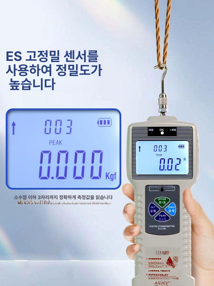 인장시험기 테스트기 푸시풀 푸쉬풀 강도 게이지 압력 ZP-1500N 150kg 1N - 상세 이미지 3