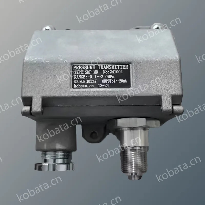 신형 압력 트랜스미터 압력센서 KH55 SMP-MB SMP-MB5 EMP2 MCP-1