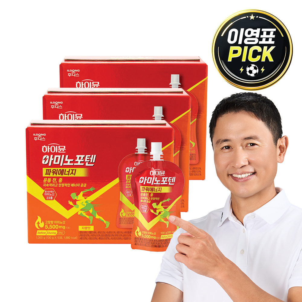 하이뮨 아미노포텐 파워에너지 100g 에너지젤 선수용 자몽, 10포, 3개 - 상품 이미지