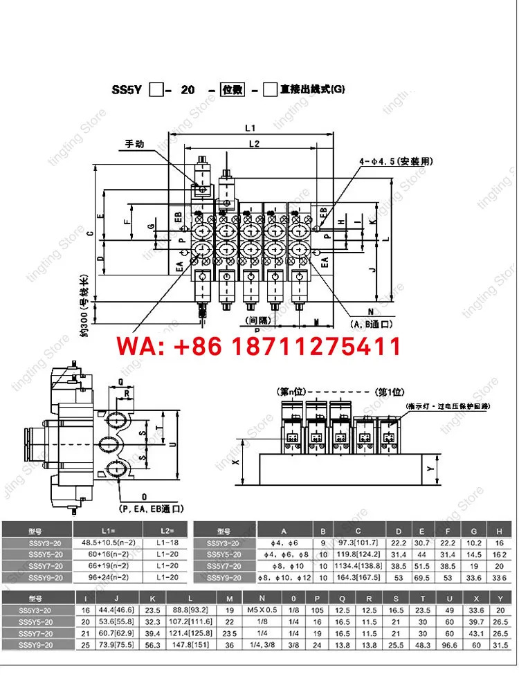SMC 타입 솔레노이드 밸브 그룹 sy5120-5lzd/5dzd/5gzd-01 공압 제어 24V 아일랜드