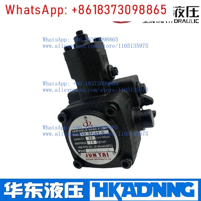 오일 펌프 VP-SF-20-D VP-SF-40-D VP - SF 30/15/12 FA3 베펌프