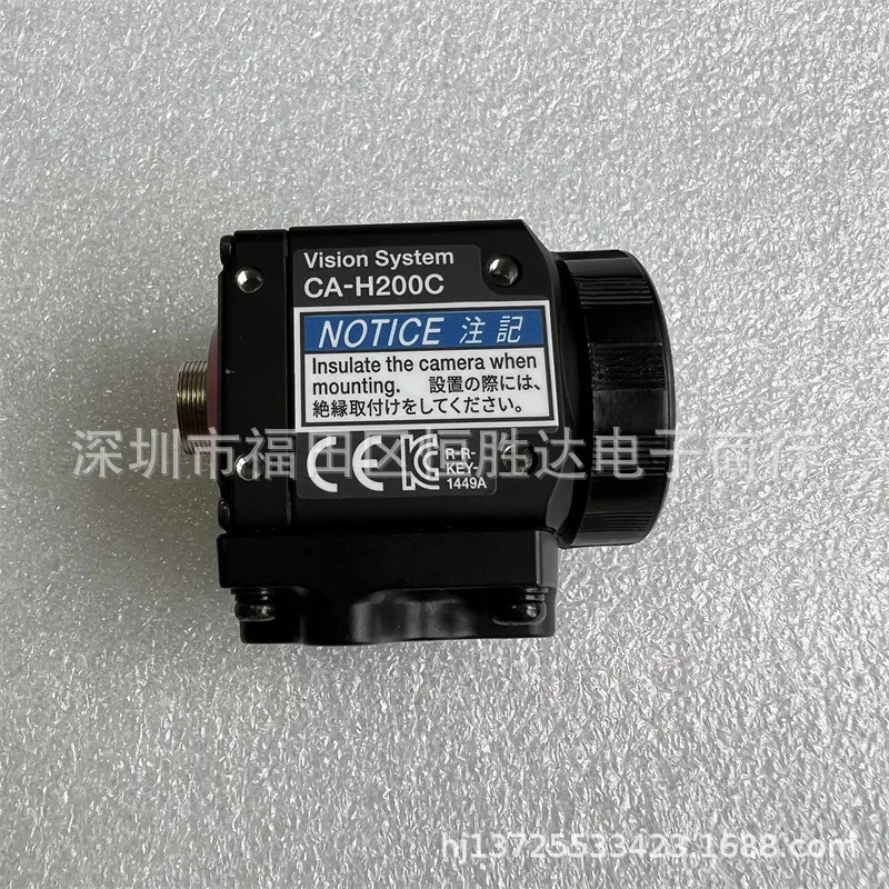 키엔스 CA-H200C CA-H200MX CA-H200CX CA-H500CX CA-H048CX 카메라