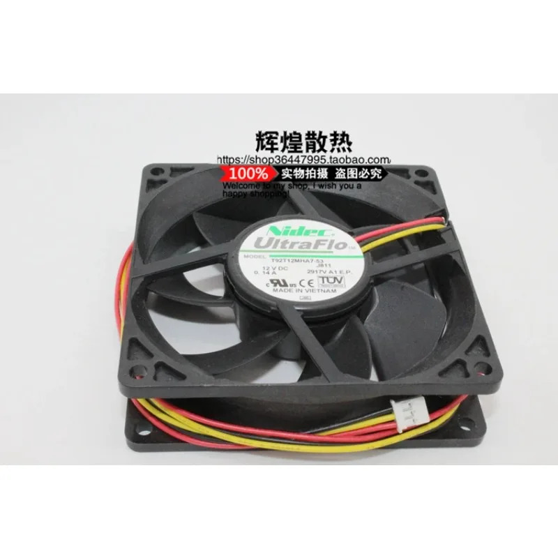 JFG for NIDEC T92T12MHA7-53 12V 0.14A 9025 9CM 저소음 냉각팬