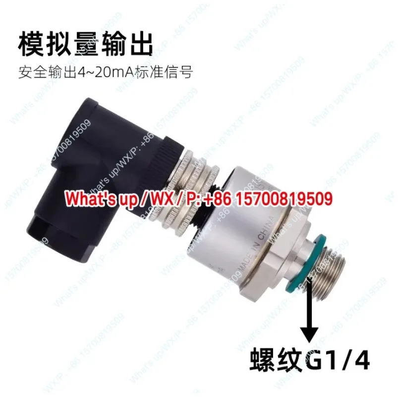 액세서리 압력 트랜스미터 DSTP140MBS3000 075G1054/1056