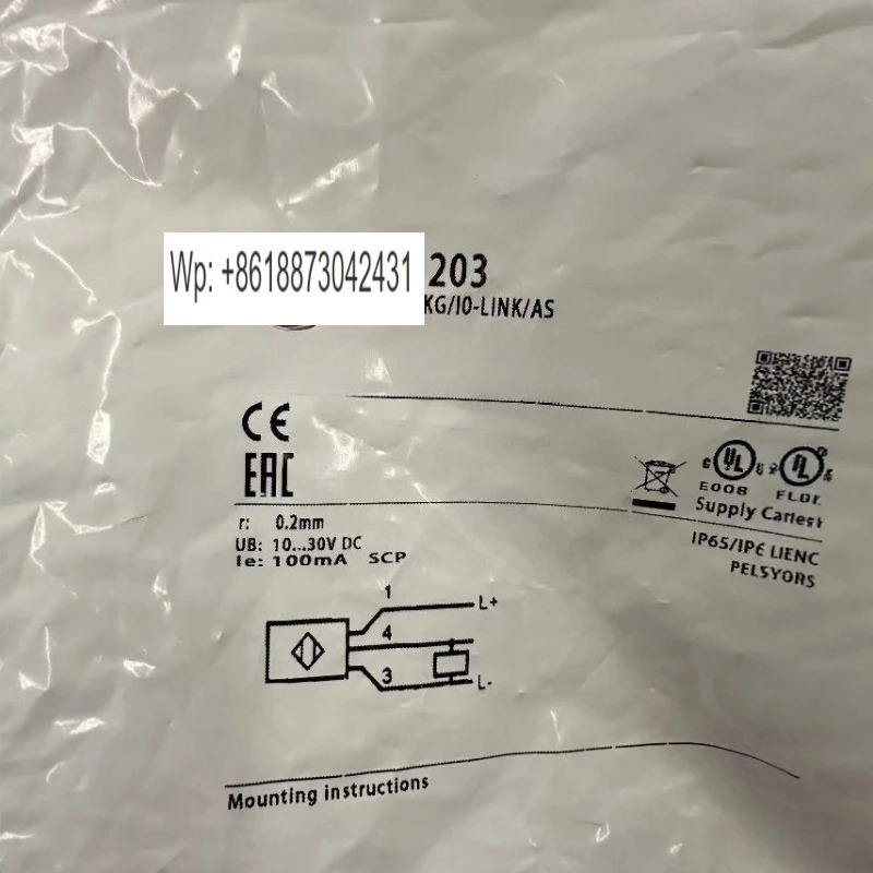 U자형 광전센서 OPU203 오리지널 1PCS