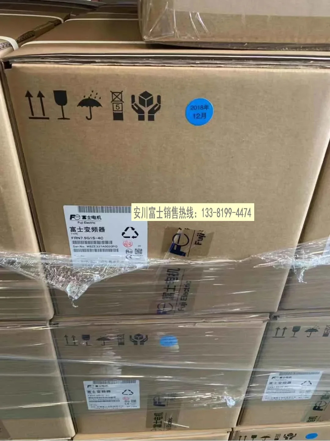 2025.4 신품형 일본산 후지 인버터 MEGA 시리즈 FRN7.5G1S-4C 3 380V 7.5KW