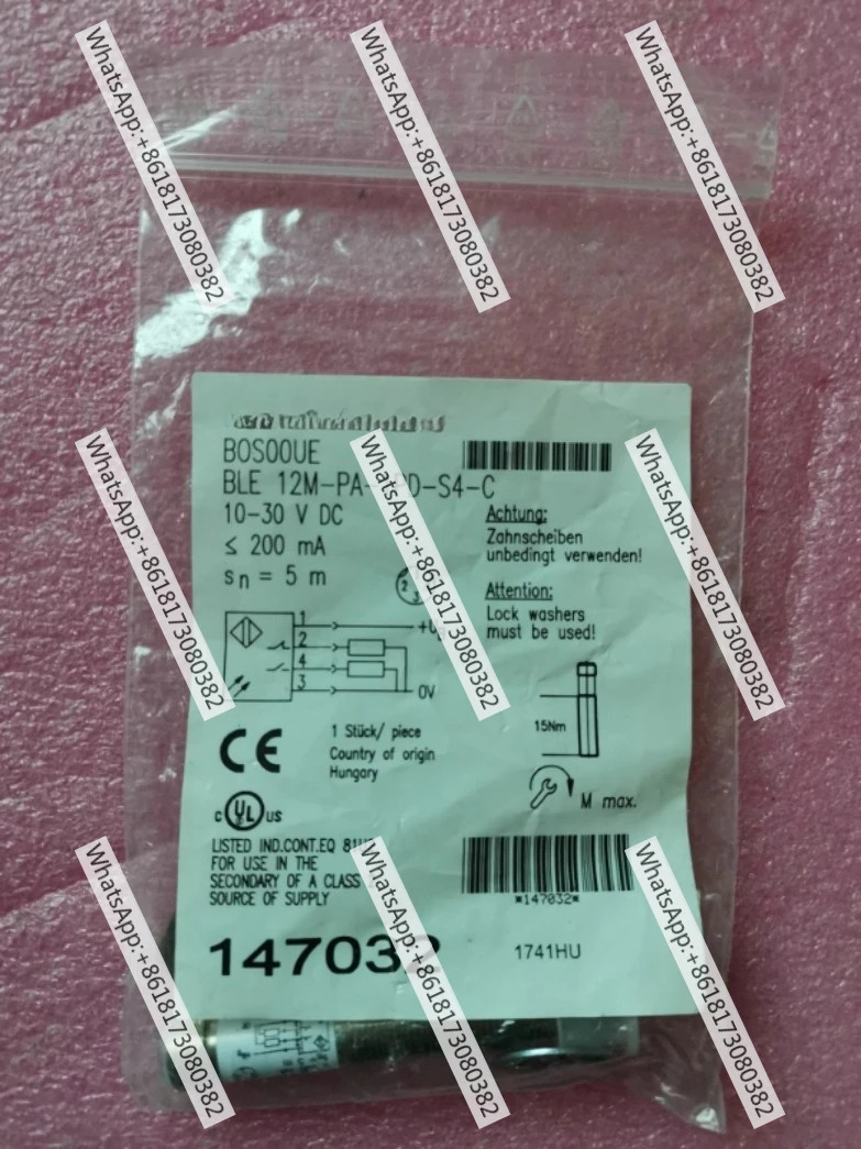 BLE 12M-PA-1PD-S4-C BOS00UE