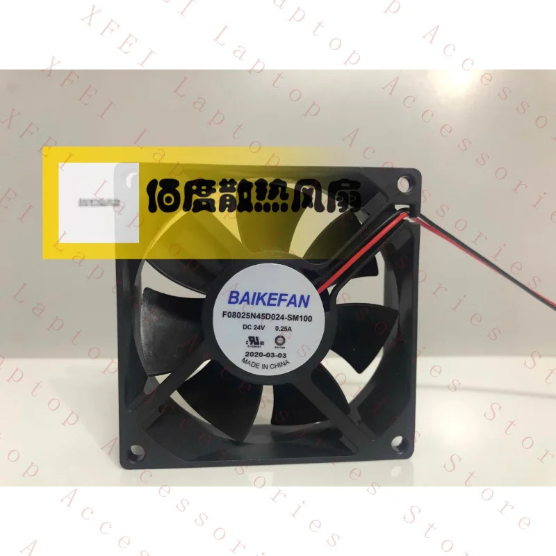 C F08025N45D024-SM100 DC24V 0.25A M 8cm 인버터 팬