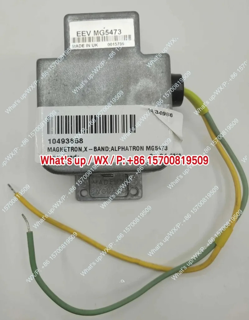 EEVMG5473 마그네트론