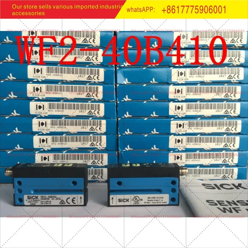 WF2-40B410 WF30-40B410 WF15-40B410 오리지널 SICK 슬롯 스위치